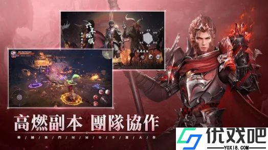 绝世仙王