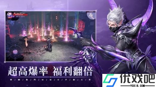 绝世仙王
