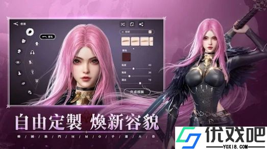 绝世仙王
