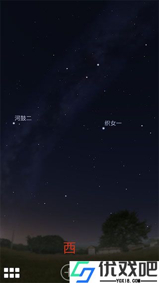 stellarium虚拟天文馆
