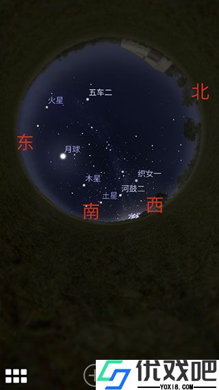 stellarium虚拟天文馆