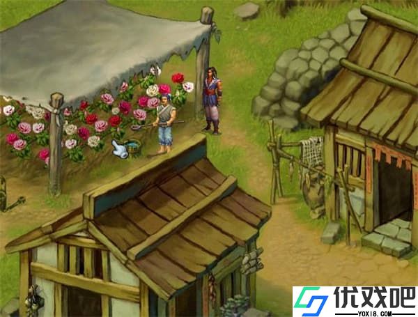 武林群侠传
