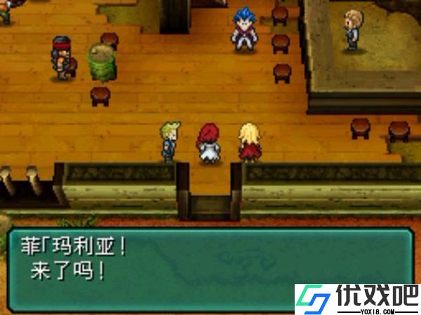 重装机兵2重制版