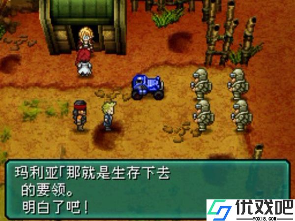 重装机兵2重制版