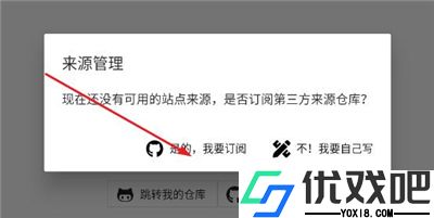 皮皮喵无限内购