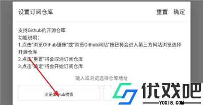 皮皮喵无限内购