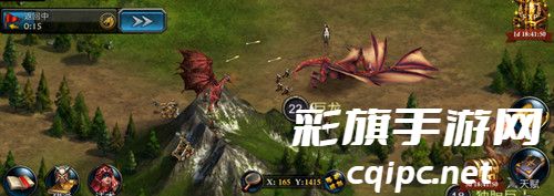 阿瓦隆之王