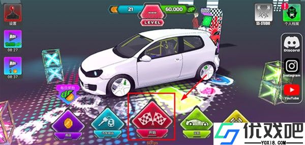 项目漂移2.0