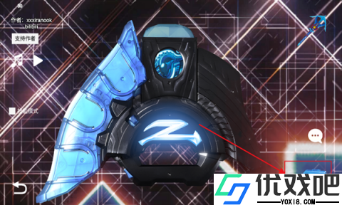 泽塔升华器中文版