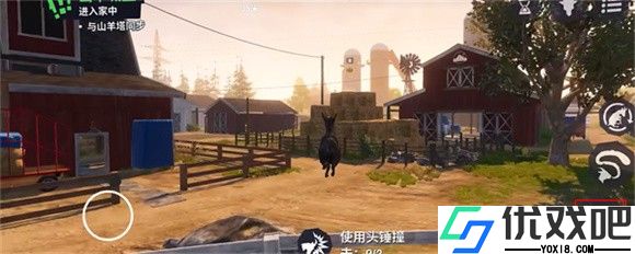 模拟山羊3官方版