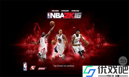 nba2k16汉化版