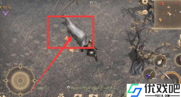 冷酷灵魂黑暗幻想生存中文版