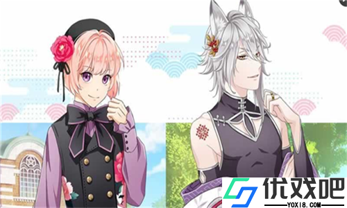 妖怪结缘汉化版