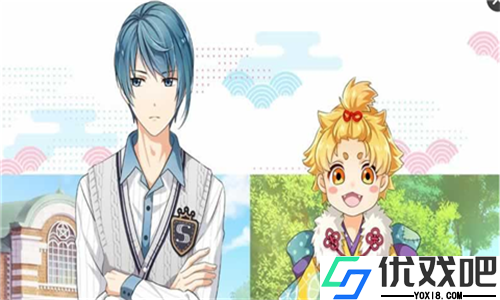 妖怪结缘汉化版