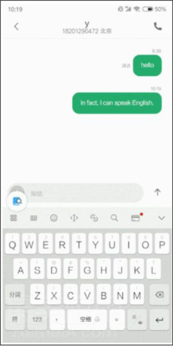 Hi Translate
