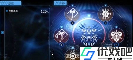 聚爆