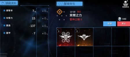 聚爆