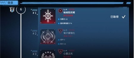 聚爆