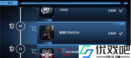 聚爆