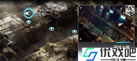 聚爆