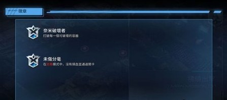 聚爆