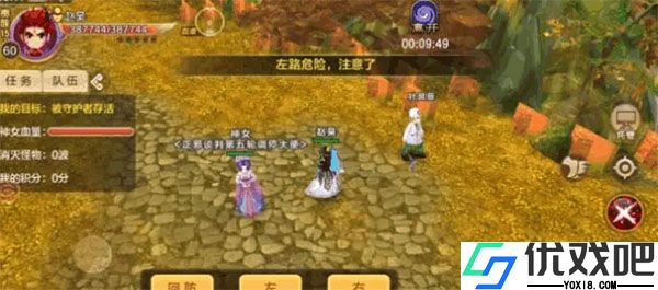 热血江湖sf手机版