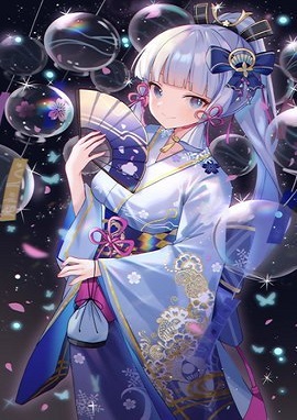 xman宅圈小站原神