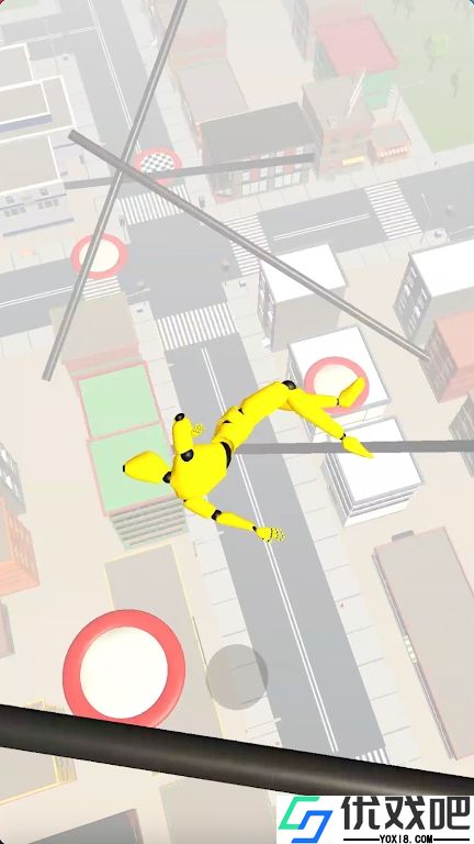 Ragdolltrampoline
