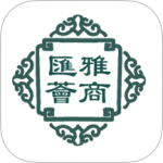 雅商汇荟
