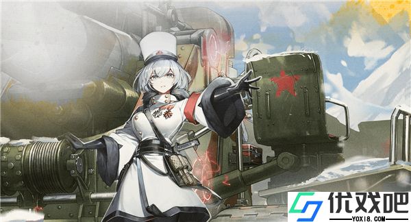 湮灭边界线