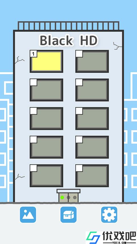 逃离公司3