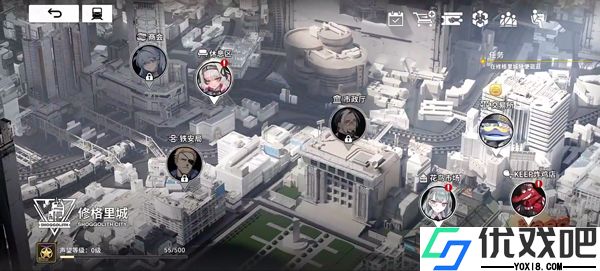 雷索纳斯