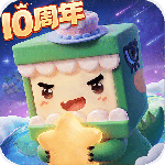 迷你世界怀旧版