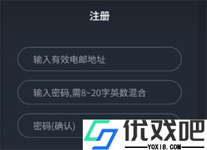 新世界狂欢官方正版