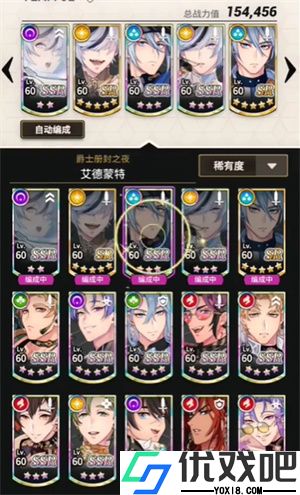 新世界狂欢官方正版