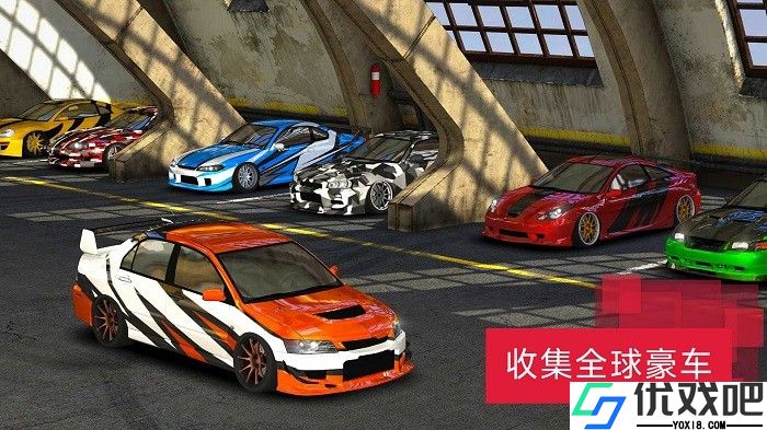 急速驾驶模拟器