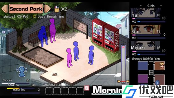 夏日狂想曲冷狐版
