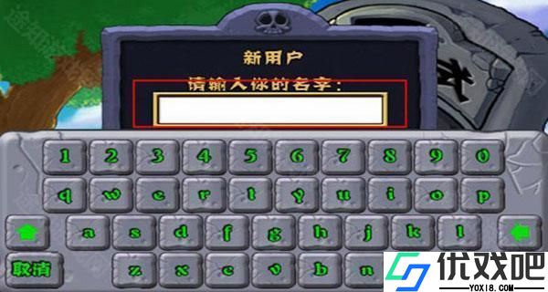 植物大战僵尸2010版本