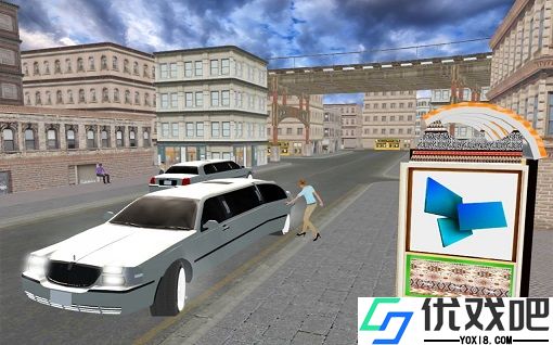 luxury city limo driving