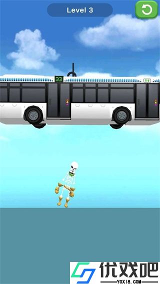 Ragdoll Dummy Breaker