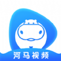 河马影视官方追剧