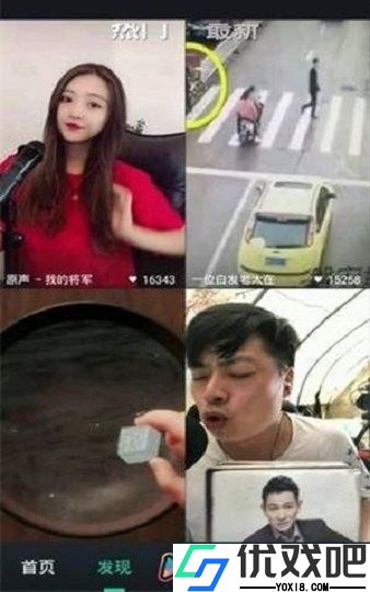 可乐福利
