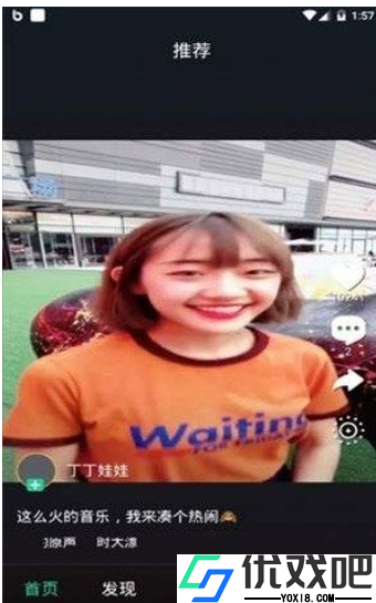 可乐福利