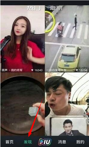 可乐福利