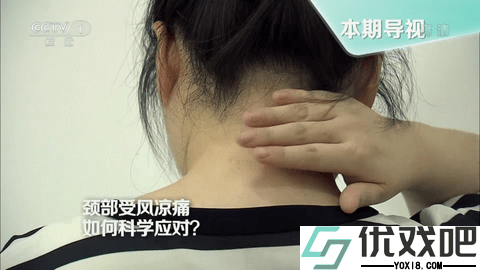 月光宝盒protv版