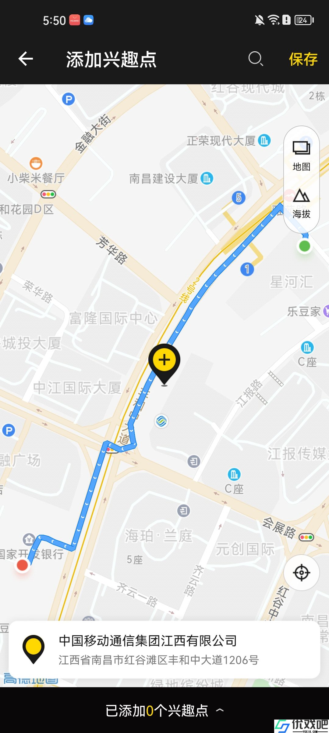 兔子骑行