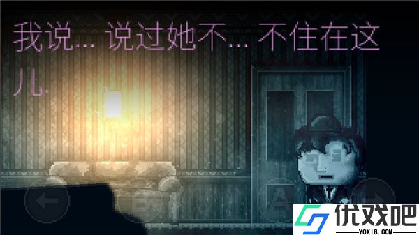 扣押高级版