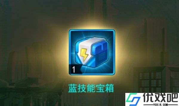奥特曼系列OL鬼服版