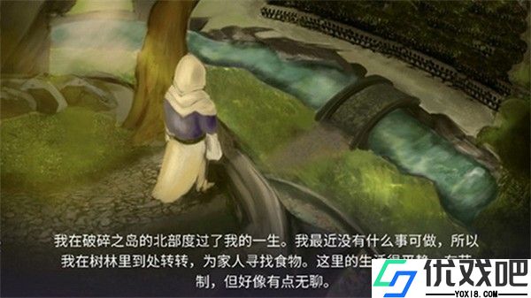 黑暗崛起汉化版