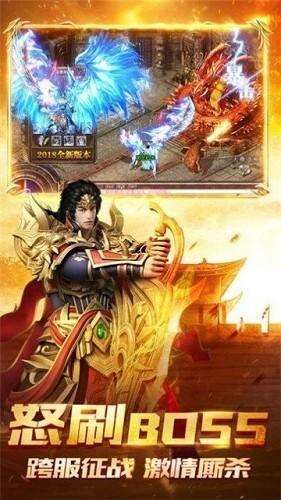 超变迷失传奇